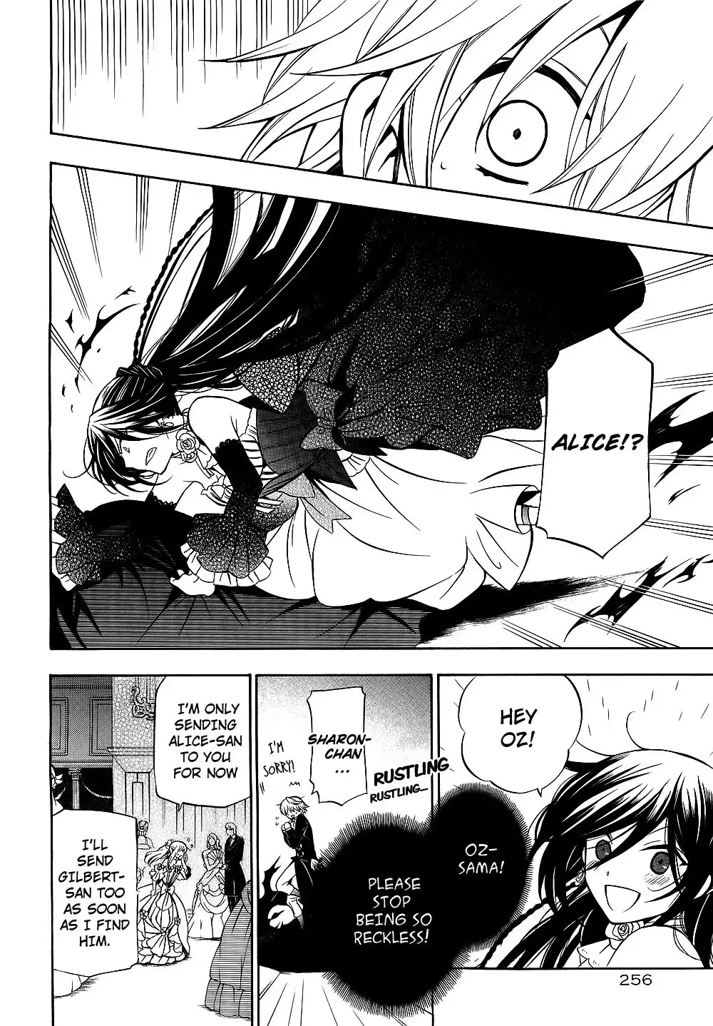 Pandora Hearts Chapter 52 13